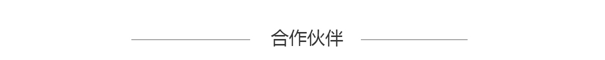 蘇州設(shè)備木箱包裝合作伙伴